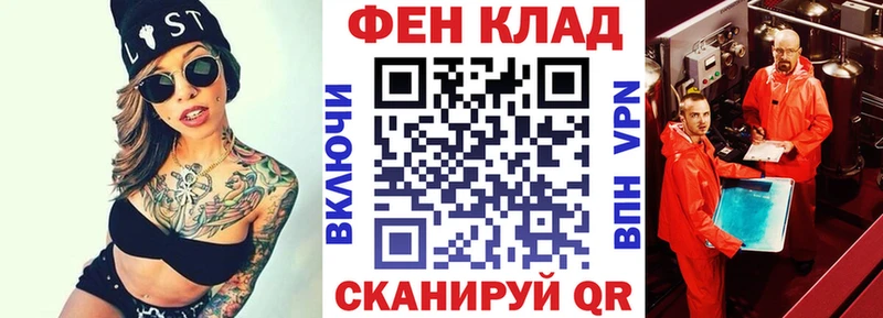 Amphetamine 98% магазин продажи наркотиков Калтан