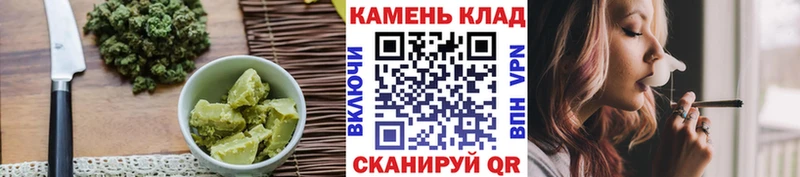 Еда ТГК конопля  Калтан 