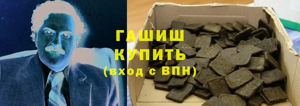 экстази Алзамай