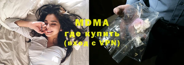 гашишное масло Алексин