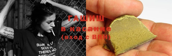 экстази Алзамай
