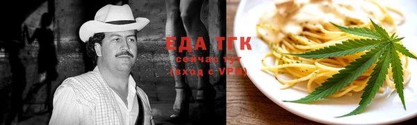экстази Алзамай