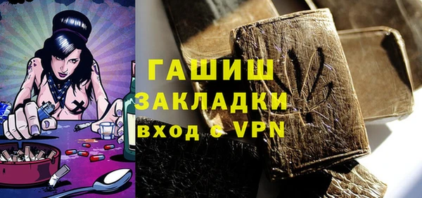 МДПВ Алексеевка