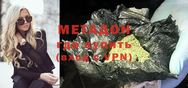 гашишное масло Алексин