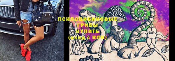 гашишное масло Алексин