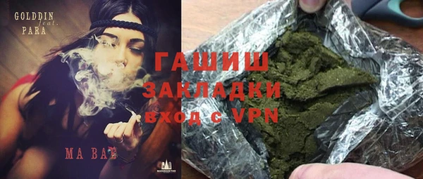 экстази Алзамай