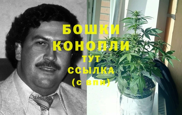 гашишное масло Алексин