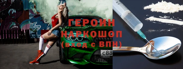 МДПВ Алексеевка