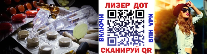 LSD-25 экстази кислота  как найти наркотики  Калтан 