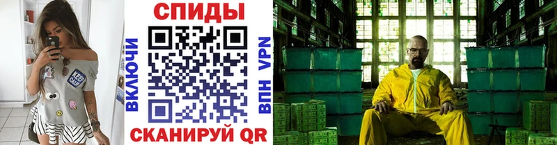Первитин пудра  где купить наркоту  Калтан 