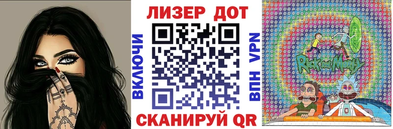 купить   Калтан  omg сайт  Марки 25I-NBOMe 1,5мг 