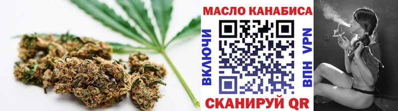 дарк нет какой сайт  Калтан  ТГК THC oil  хочу   hydra зеркало 