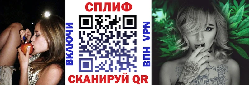 МАРИХУАНА марихуана Калтан